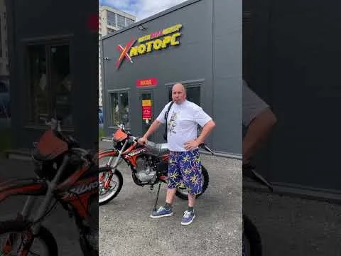Счастливый обладатель мотоцикла JHLMOTO JHL MX300! Отзыв о X-MOTORS г.Санкт-Петербург