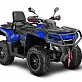 Квадроцикл AODES Pathcross ATV650L PRO EPS 2025г.