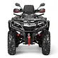 Квадроцикл AODES Pathcross ATV650L PRO EPS 2025г.